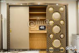 ديكورات2021 و اثاث مودرن 2020 غرف نوم مودرن دمياط غرف نوم 2021 عيش للاثاث منتديات دفاتر التربوية التعليمية المغربية