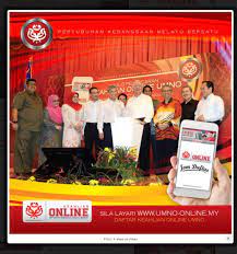 Verifikasi pendaftaran online adalah salah satu tahapan dalam cara daftar grabfood, pastikan untuk memverifikasikan paling lambat 72 jam dari setelah mendaftar. O Xrhsths Ahmad B Maslan Sto Twitter Sila Layari Http T Co Gqpkjgw3ai Untuk Maklumat Ttg Umno Kerajaan Bn Serta Daftar Ahli Umno Secara Atas Talian Http T Co Jcndu6jmfk