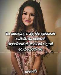 We did not find results for: Arundathi à¶…à¶» à¶± à¶¯à¶­ Facebook