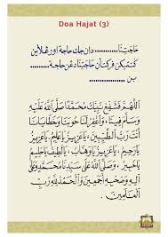 Mulakan setiap doa dengan isti'azah dan basmalah (a'uzubillah dan bismillah) 2. Doa Hajat Peperiksaan