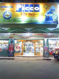 Cek harga online kado anak baby gift ✅ dengan diskon dan promo terbaik! Picco Solo Baru Home Facebook