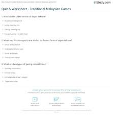 Mainan 90an gasing tradisional melayu mainan 90an nostalgia mainan 90an. How To Play Gasing