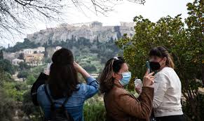 Α.1092/2021 ο κατάλογος των δικαιοδοσιών της πσαα για ανταλλαγή των εκθέσεων ανά χώρα (εαχ) αναφορικά με το φορολογικό έτος 2019. X6gy5ko8nz5x7m