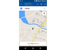 Facebook Messenger フェイスブックメッセンジャー とは 基本機能と知っておくと便利な5つの機能 Ferret