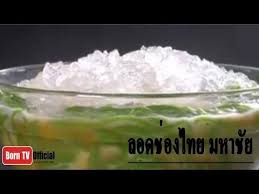 คร วค ณต อย 12 พ ค 57 2 x2f 2 สอนทำลอดช องไทย มหาช ย ว ดเจษ youtube ของหวาน ขนมหวาน อาหาร