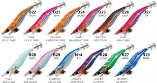 Yamashita Egi Oh Q Live 490 Glow Squid Jig Tackle World