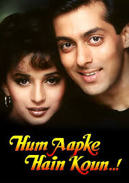 Madhuri Dixit Vidhu Vinod Chopra And Anil Kapoor In Parinda 1989 Madhuri Dixit Hum Aapke Hain Koun Bollywood Actress Hot