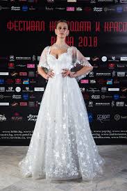 Open Back Wedding Dress With Stars Modern Bridal Gown With Etsy Open Back Wedding Dress Back Wedding Dress Modern Bridal Gowns