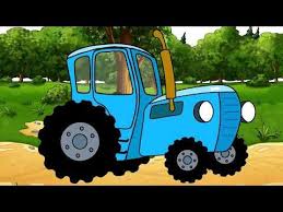 по полям по полям по полям по полям по полям Sinij Traktor Edet Po Polyam Youtube Monster Trucks Monster Youtube