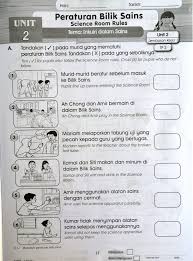 Soalan objektif sains tingkatan 2 2019, soalan objektif sains tingkatan 2 biodiversiti, soalan objektif sains tingkatan 2 nota, soalan objek. Aka03 Sukses Hebat Sains Tahun1 Mommyhappy