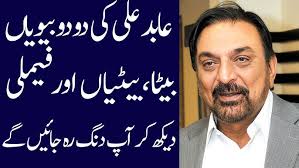 Abid Ali biography 2025| age| wife| daughters| deaths| dramas| family|  income| brother