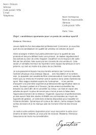 Lettre De Motivation Decathlon Vendeur Modele De Lettre