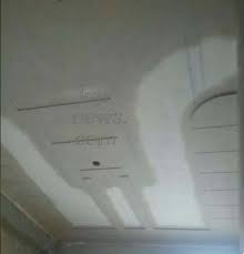 Vending machines can be used for social media engagement or survey collection, answer a question, get a prize. 33 Best Plus Minus Pop Design Without Ceiling 2020 Artofit