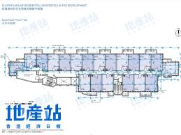 🌊 九成單位可享海景 ⛵ 🏠 3.5米全青衣區最高樓底 🏢 精品豪宅 呎數细 管理費平 🚍 交通方便 樓下多條巴士及小巴線總站 🎢 全港罕有特高樓底 自製精品覆式一房 🍀 一成首期 九成按揭 月供12000起 5gn0ns28bj9afm