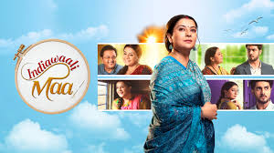 IN - Indiawali Maa