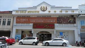 Located in the georgetown district of penang, central penang gold room is a preferred entire house. Gold Museum George Town Penang Malaysia Official Local Tourism Attractions On Waymarking Com