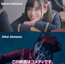 Cô bé 15 tuổi hashimoto kanna được mệnh danh thần tượng nghìn năm có. She Is Cute 9gag