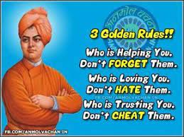 3 Golden Rules Swami Vivekananda Quotes In English Swami Vivekananda Quotes Paramhansa Yogananda Quotes Bff Quotes