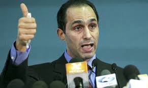 Timeline: Gamal Mubarak