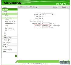 Find zte router passwords and usernames using this router password list for zte routers. How To Change The Connection Password On A Zte Wifi Router How To Change The Connection Password On The Zte Wifi Router What Is The Standard Password For Wifi Zte