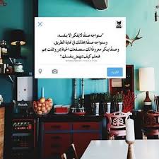 Ink361 The Instagram Web Interface Love Quotes Wallpaper Beautiful Quotes Wallpaper Quotes