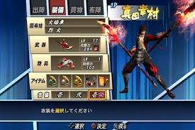 Sengoku Basara 2 Heroes Hint For Android Apk Download