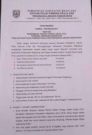 Dinas kebudayaan dan pariwisata provinsi sumatera utara jl. Lowongan Kerja Tenaga Harian Lepas Lokerkarta Com
