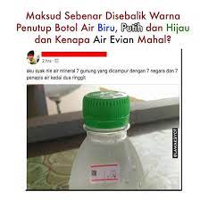 Check spelling or type a new query. Lawak Siyot Maksud Sebenar Disebalik Warna Penutup Botol Facebook