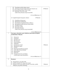 Pembangunan dan perpaduan untuk kesejahteraan. Sejarah Soalan Skema Jawapan Kertas 3 Tingkatan 5