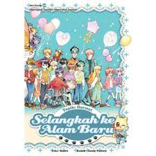 Pustaka rakyat seksyen 7 bangi. Pustaka Rakyat M Sdn Bhd Online Shop Shopee Malaysia