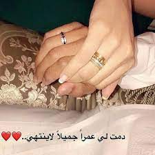 Pin By Oumaima Aalilech On ليتها تقرأ Manicure Pictures True Love Quotes Love Yourself Quotes
