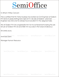 This proves that we have experienced the ropes of the job. Experience Letter Archives Zoefact Com