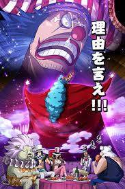 ウチの稼ぎ頭達だぞ 勢力シーンカード 公式 サウスト one piece サウザンドストーム最速攻略wiki ワンピース フィギュア クンフー カード