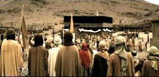 الخلفاء الراشدين في العام الحادي عشر بدأ عصر الخلفاء الراشدين والصحابة