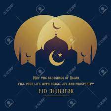 عيد مبارك‎) is an arabic term that means blessed feast/festival. Schone Eid Mubarak Gruss Wunsche Lizenzfrei Nutzbare Vektorgrafiken Clip Arts Illustrationen Image 80442717