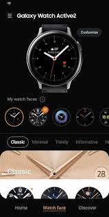 Oct 07, 2013 · all gear apps that work for phones other than note 3, will work even without gear manager installed. Download Galaxy Wearable Samsung Gear Apk Latest Version