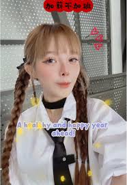 PUBG MOBILE Esports Malaysia: Happy Lunar New Year!