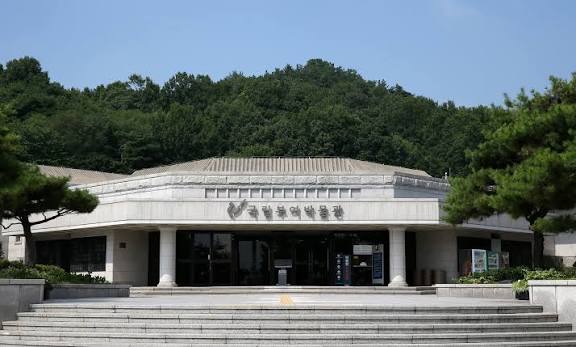 Buyeo National Museum - Wikipedia