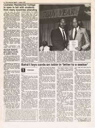 The American Bahá'í/Volume 18/Issue 8/Text