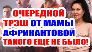 дом 2 свежие слухи и сплетни на 6 дней раньше Kxvrq811jq0rqm