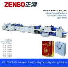 Whether you want a 4 x 4 square cardstock or an 11 x 17 ledger, there's something for everyone. China Card Making Supplies Card Making Supplies Wholesale Manufacturers Price Made In China Com