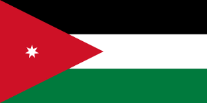 Mafraq befindet sich am breitengrad 3.234 und am längengrad 3.62. Jordanien Nimmt Neues Pv Projekt In Betrieb Ghorfa Arab German Chamber Of Commerce And Industry