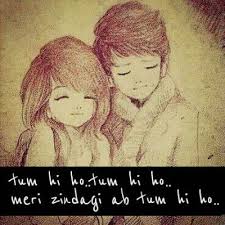 Cute Love Quotes In Hindi For Him Hover Me Sufi rumi quotes in hindi with images | सूफी रूमी के रहस्यमयी अनमोल विचार. cute love quotes in hindi for him