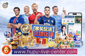 虎扑首页- 虎扑体育中国平台| 体育赛事数据入口