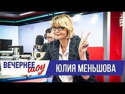 никогда не откладывай на завтра то что можно сделать сегодня Master Klass Shem Sumku Shopper Sumki Master Klass I Klass
