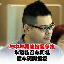 狮城新闻- 新加坡🇸🇬4🈷️份，9件事❗ 视频来源：抖音| Facebook