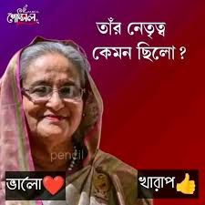 Ten unknown Facts About #Films. #short 1. The first film ever made was  "Roundhay Garden Scene" in 1888, directed by French inventor Louis Le  Prince. 2. The first Hollywood