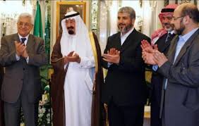 شاهد ما عجزت وكلات الانباء العالمية و المحلية عن أعلانة , أغتيال الشيخ أسماعيل هنية , رئيس الوزراء الفلسطيني. Ø§Ù„Ù†Ù‚Ø§Ø· Ø§Ù„Ø£Ø³Ø§Ø³ÙŠØ© ÙÙŠ Ø§ØªÙØ§Ù‚ Ù…ÙƒØ© Ø­ÙˆÙ„ ØªØ£Ø³ÙŠØ³ Ø­ÙƒÙˆÙ…Ø© Ø§Ù„ÙˆØ­Ø¯Ø© Ø§Ù„ÙÙ„Ø³Ø·ÙŠÙ†ÙŠØ© ÙˆÙØ­Øµ Ø§Ù„Ù…Ø¹Ø§Ù†ÙŠ Ø§Ù„Ù…Ù†Ø¨Ø«Ù‚Ø© Ø¹Ù†Ù‡ Ù…Ø±ÙƒØ² Ø§Ù„Ù…Ø¹Ù„ÙˆÙ…Ø§Øª Ø­ÙˆÙ„ Ø§Ù„Ø§Ø³ØªØ®Ø¨Ø§Ø±Ø§Øª ÙˆØ§Ù„Ø§Ø±Ù‡Ø§Ø¨ Ø¹Ù„Ù‰ Ø§Ø³Ù… Ø§Ù„Ù„ÙˆØ§Ø¡ Ù…Ø¦ÙŠØ± Ø¹Ù…ÙŠØª