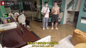 Kevin_洋on X: 快乐风男配种猫猫配种1⃣️ t.coRZw7s1px3D  X