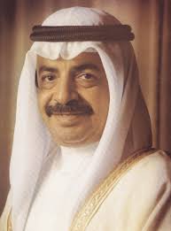 Monetary Annual Report 2001_pdf